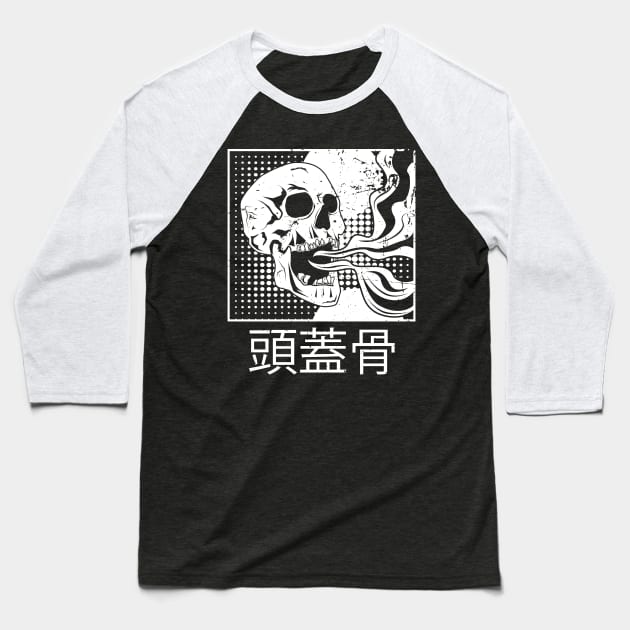 Skull Dope in Kanji Minimalist Japanese Streetwear Skull Baseball T-Shirt by Blink_Imprints10